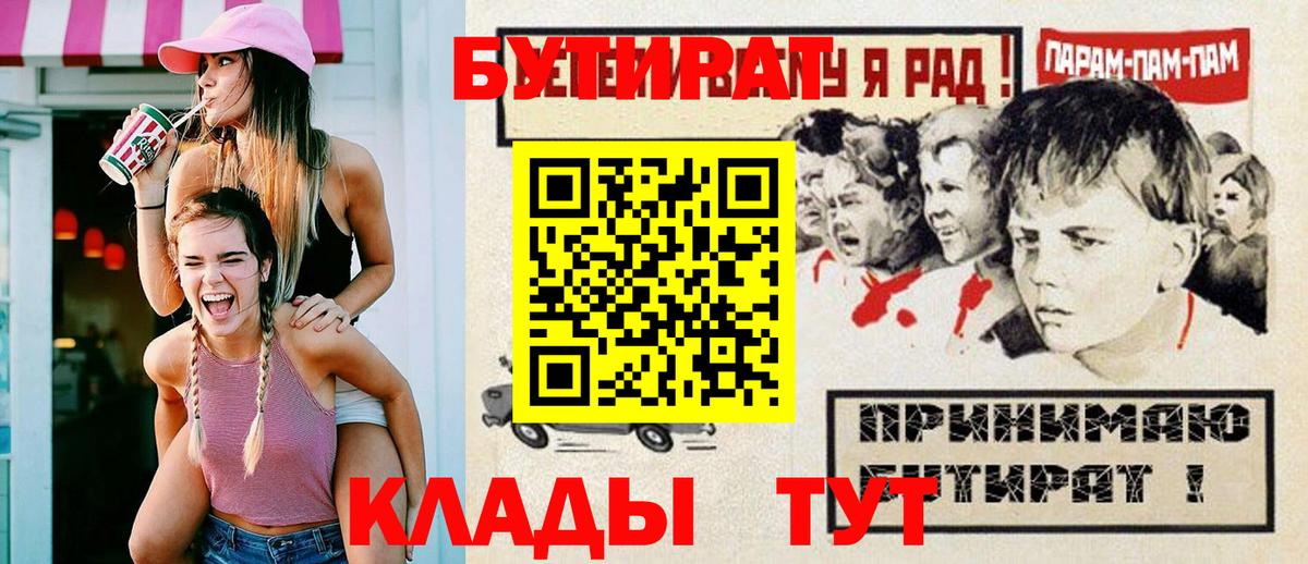 Cocaine  Гашиш  МАРИХУАНА  МЕФ   Купить наркоту  Петрозаводск  Гашиш  Вход с VPN 