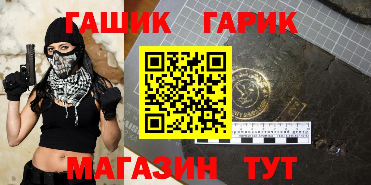 APVP Петрозаводск