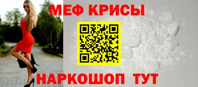 сатива Будённовск