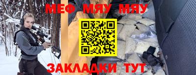 сатива Будённовск