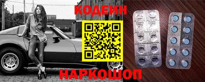 синтетический гашиш Бугуруслан