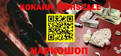 синтетический гашиш Бугуруслан