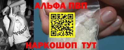 сатива Будённовск