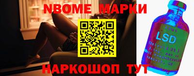 мефедрон мука Бузулук