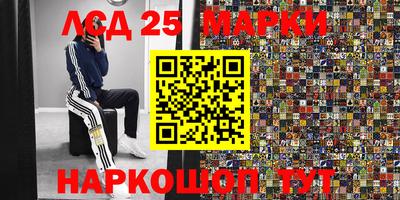 мефедрон мука Бузулук