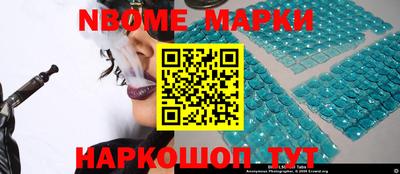 мефедрон мука Бузулук