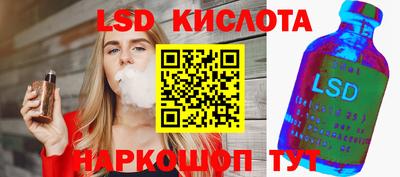 мефедрон мука Бузулук