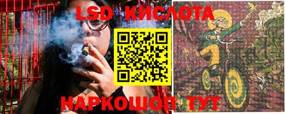 мефедрон мука Бузулук