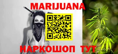 синтетический гашиш Бугуруслан