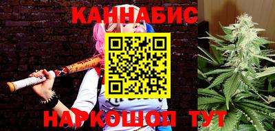 мефедрон мука Бузулук