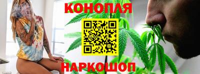синтетический гашиш Бугуруслан