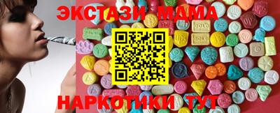 сатива Будённовск