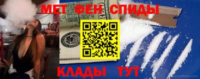 мефедрон мука Бузулук