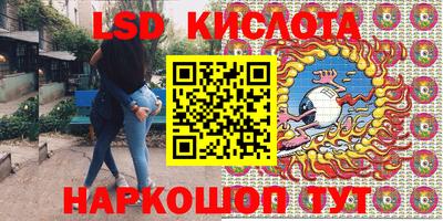мефедрон мука Бузулук