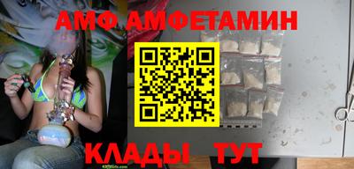 сатива Будённовск