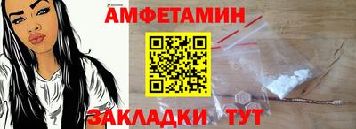 мефедрон мука Бузулук