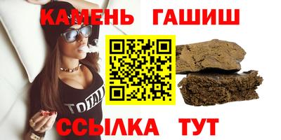 мефедрон мука Бузулук