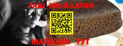 мефедрон мука Бузулук