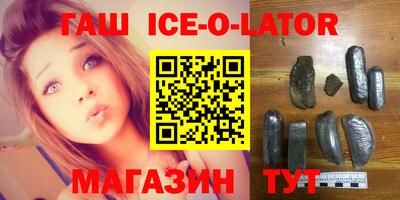 мефедрон мука Бузулук