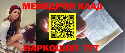 синтетический гашиш Бугуруслан